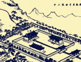 西井陪葬墓简介