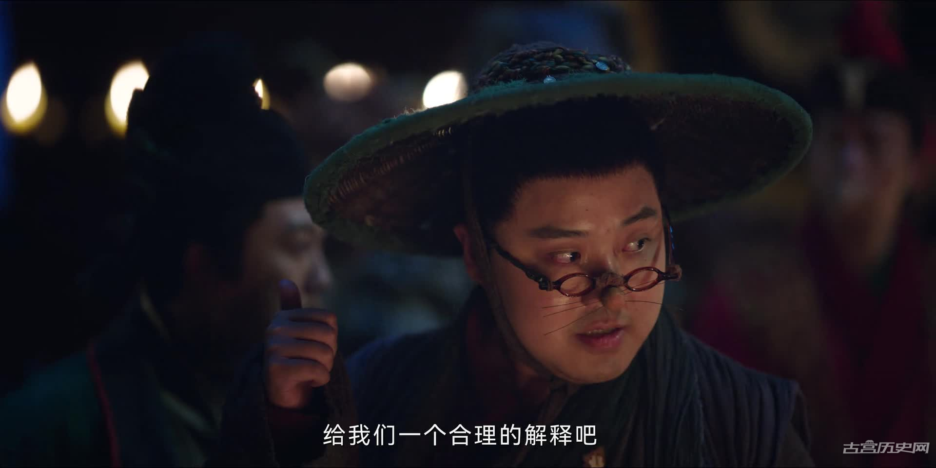 《大王别慌张》第10集