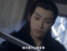 《宫锁金枝》第19集分集剧情介绍