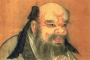 纵横家鼻祖鬼谷子有几个徒弟