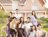 《心动的信号》第五季在线观看地址