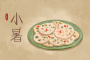 小暑吃什么