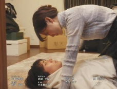 《恋上少爷太难了》第2集分集剧情介绍