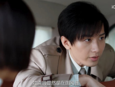 《深潜》第17集分集剧情介绍