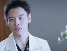 《万般沉沦》第2集分集剧情介绍