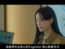 《酒醉罗曼史》第4集分集剧情介绍