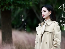 《你的谎言也动听》第7集分集剧情介绍