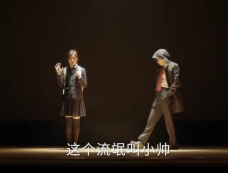 《九部的检察官》第3集分集剧情介绍