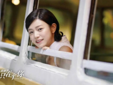 《但愿人长久》第46集分集剧情介绍