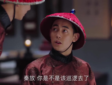 《末代厨娘》第22集分集剧情介绍