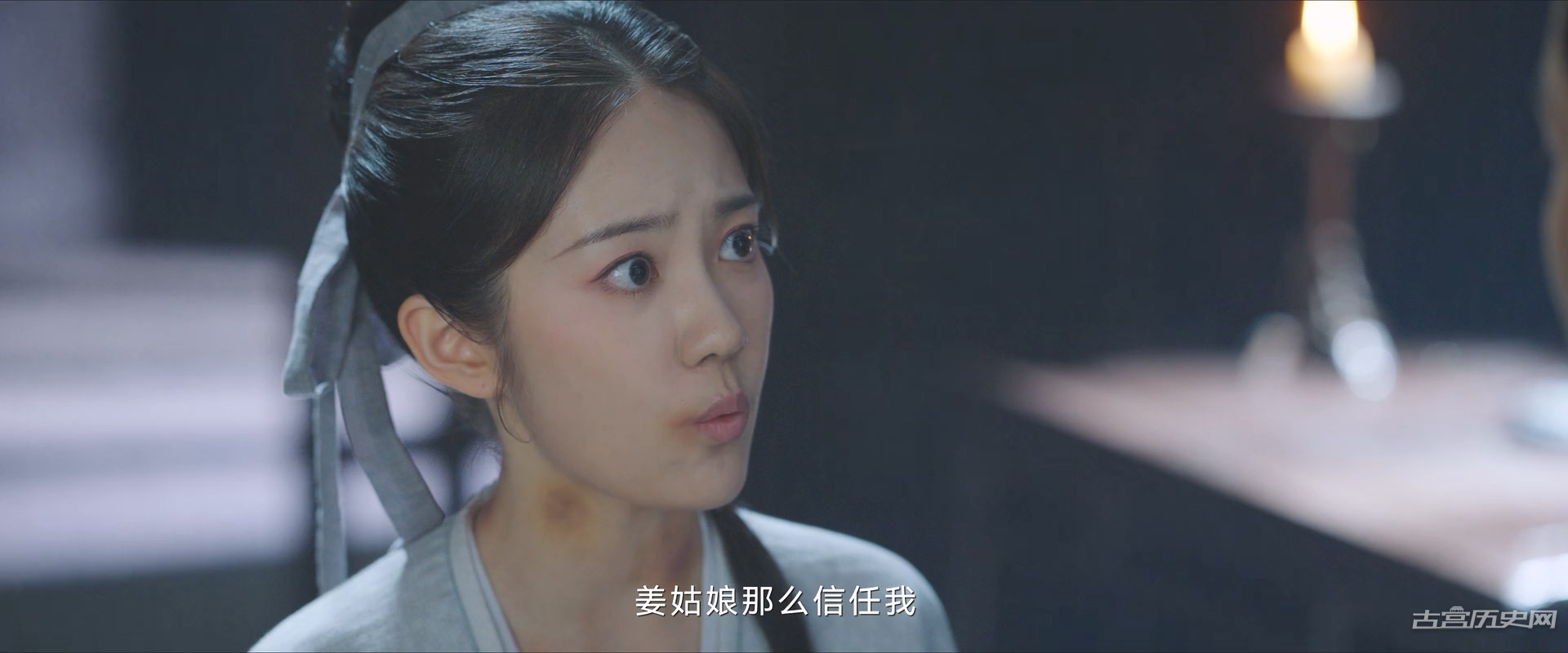 《宁安如梦》尤芳吟离世