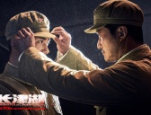 《长津湖》伍千里是哪里人