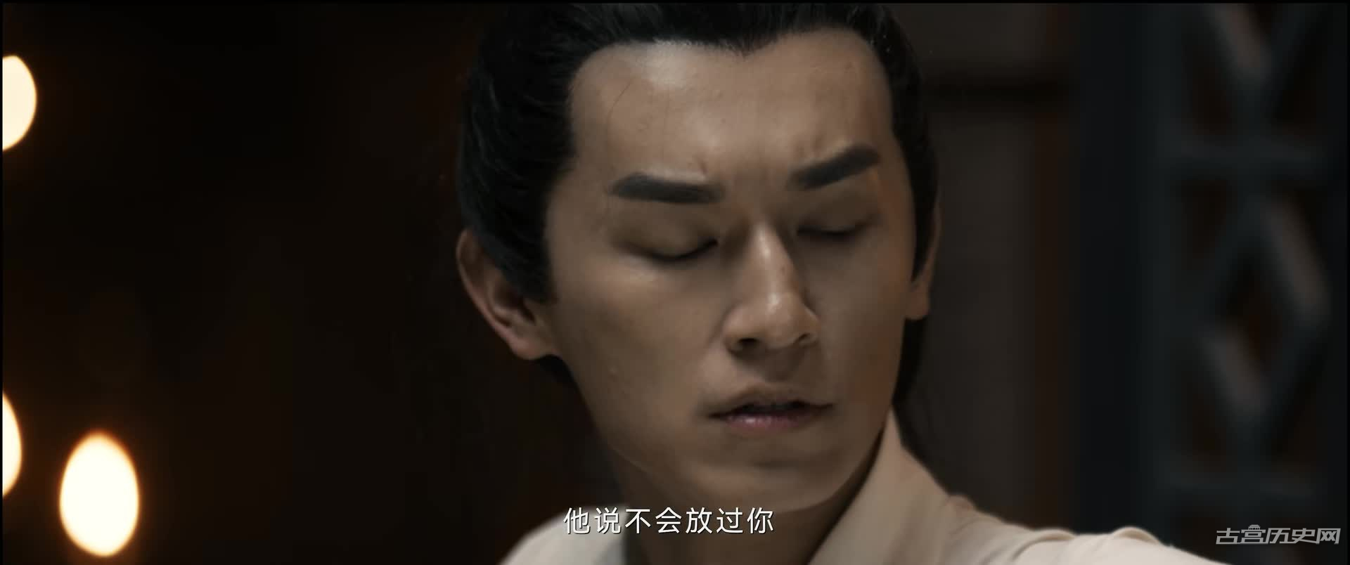 《紫川光明三杰》第18集