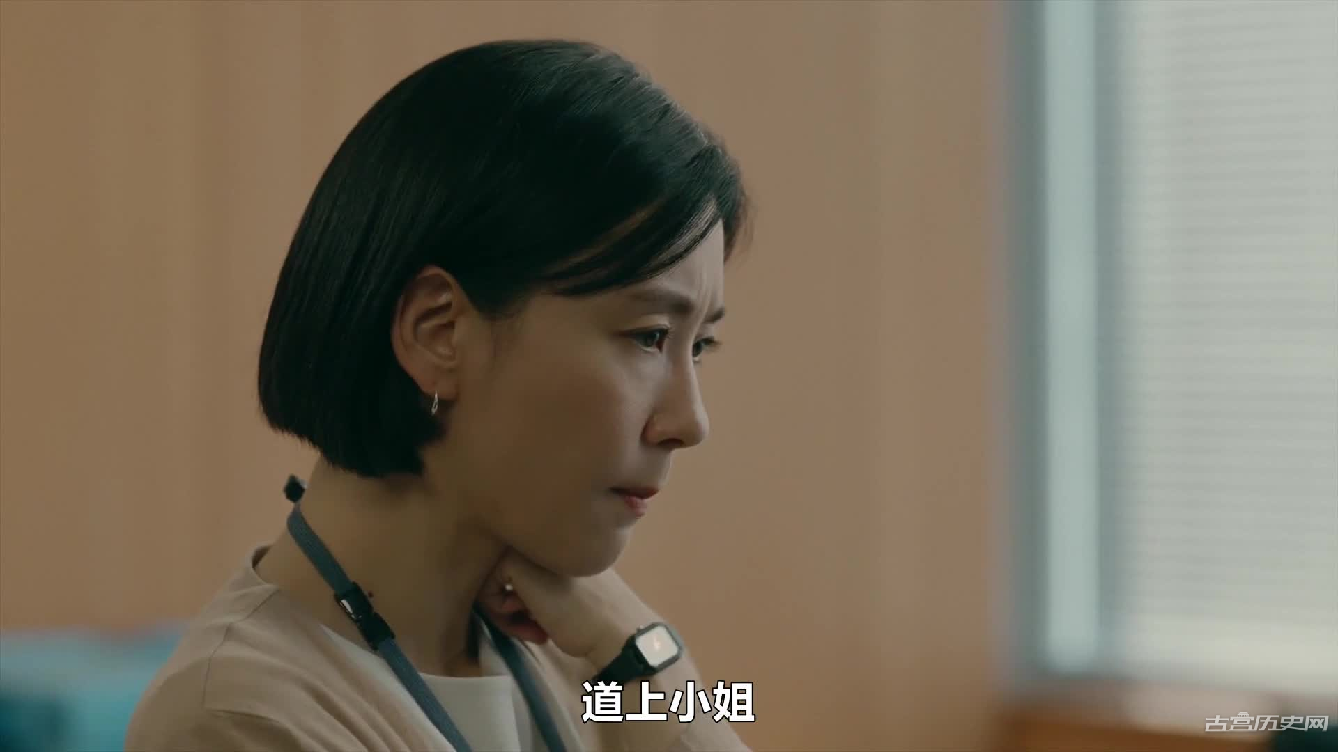 《微笑俄罗斯娃娃》第6集