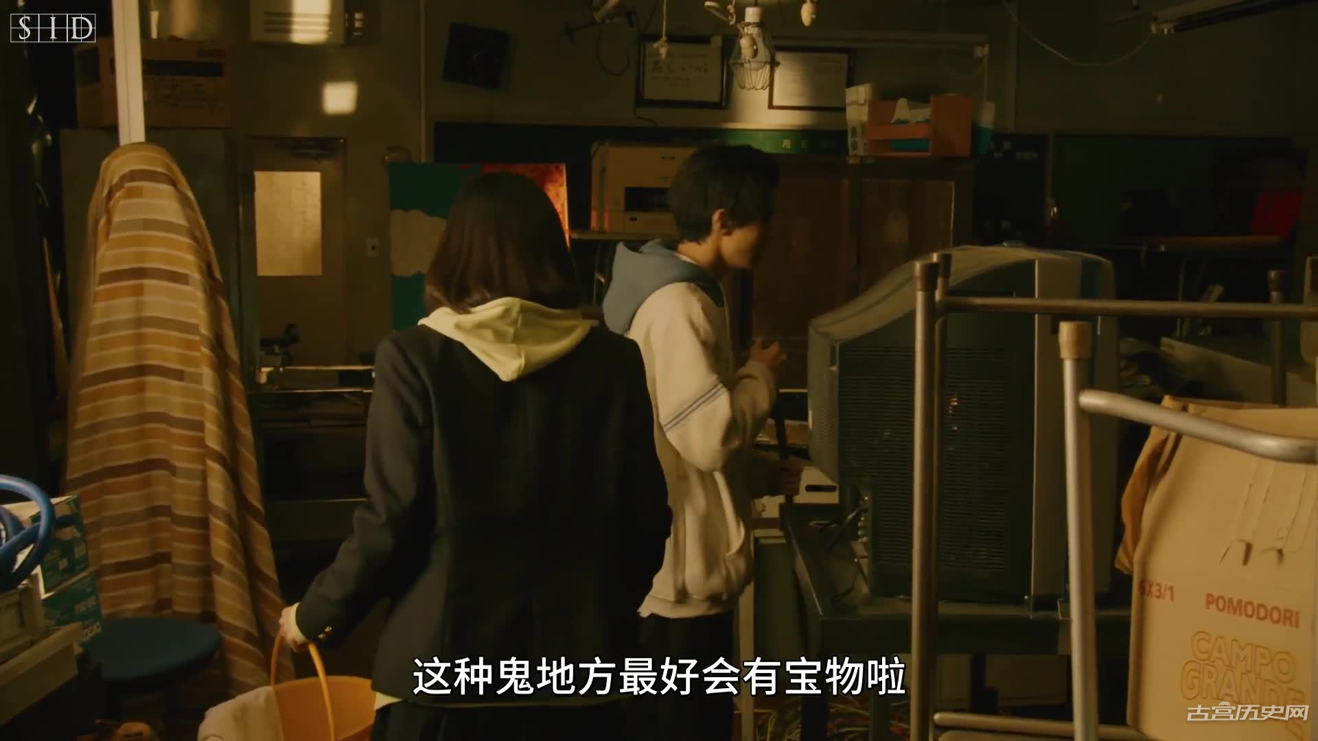 《我的草莓物语》第5集