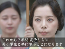 《如虎添翼》第125集分集剧情介绍