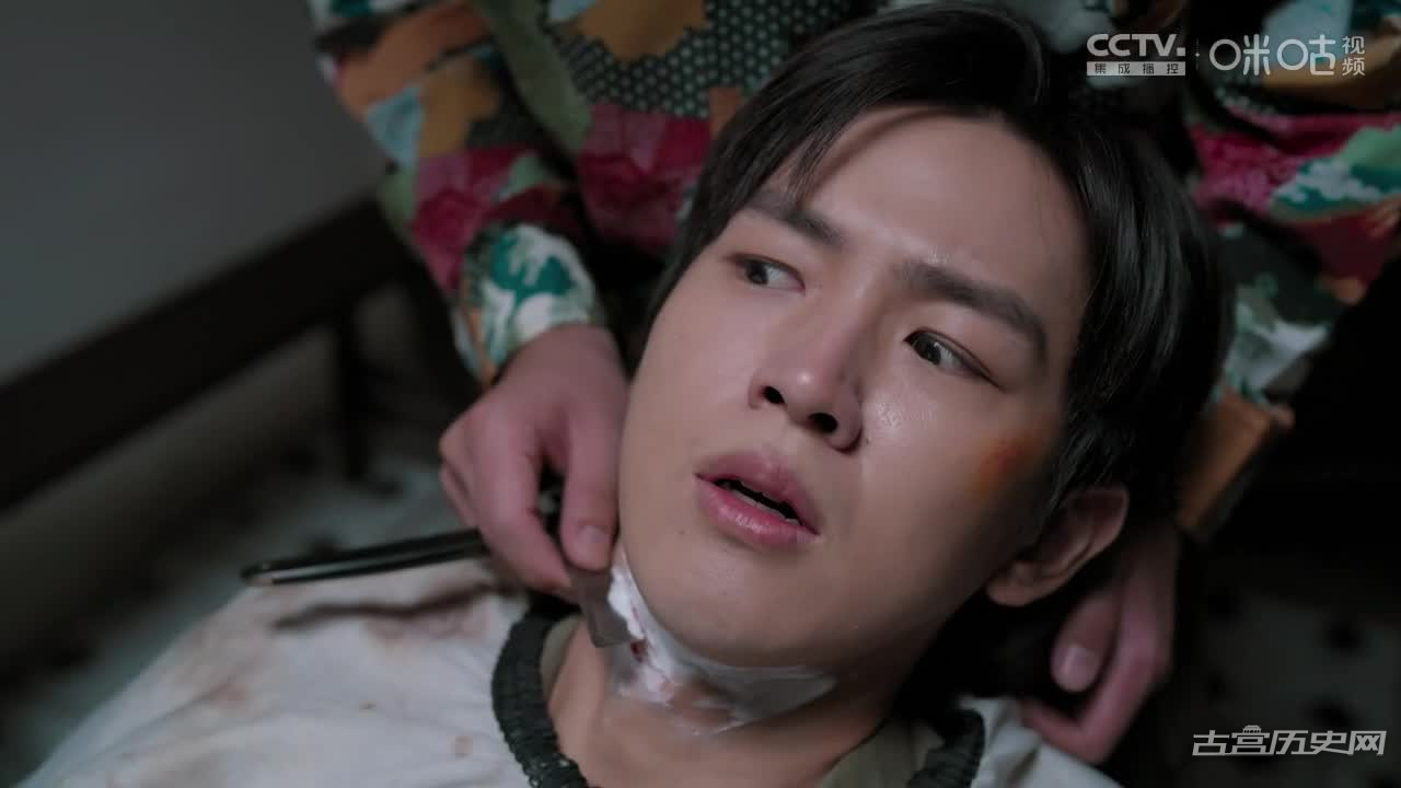 《迷屋重重》第16集