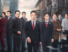 《执行法官》全集分集剧情介绍