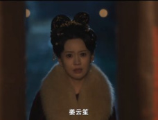 《宫锁金枝》第18集分集剧情介绍