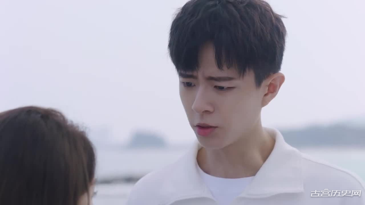 《惹不起的宫主大人》第9集