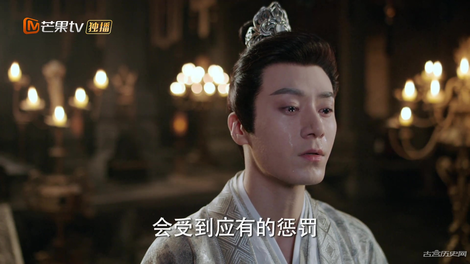 《长乐曲》第15集