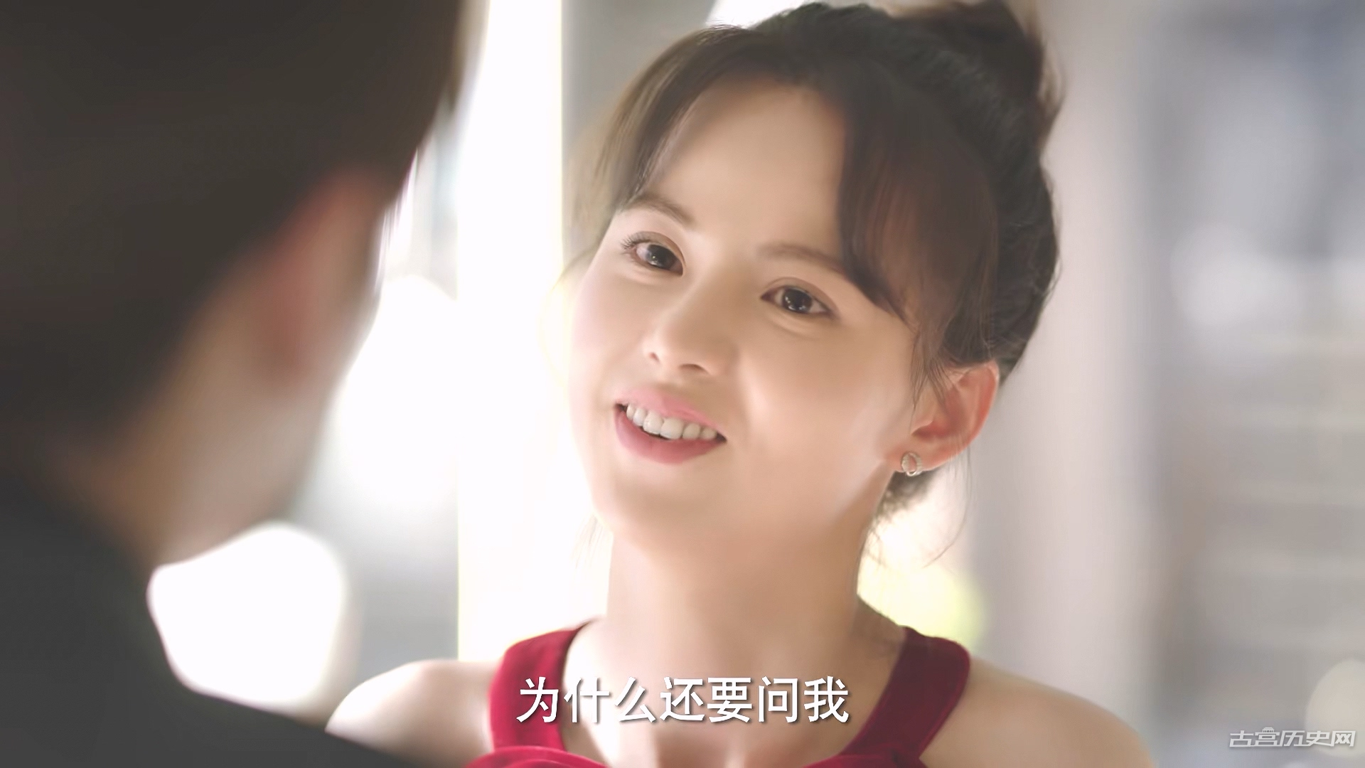 《对你不止是喜欢》第9集分集剧情介绍