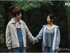 《别墅恋爱是桃色的 第三季》第1集分集剧情介绍