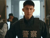 《罚罪》警局内鬼的真实身份