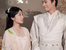 《赶海捡到太子爷福气渔女要翻身》剧情介绍