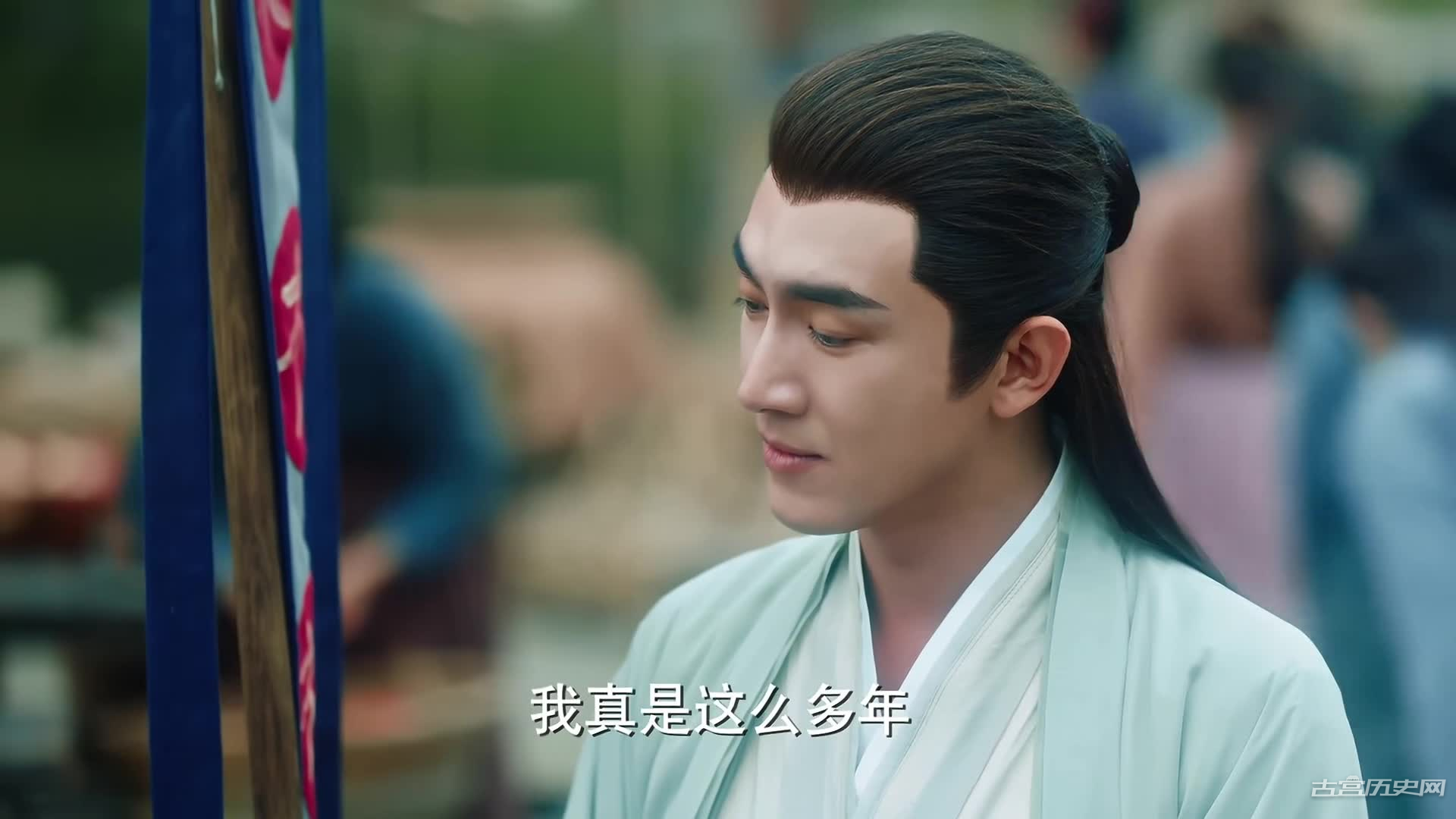 《与凤行》官配cp