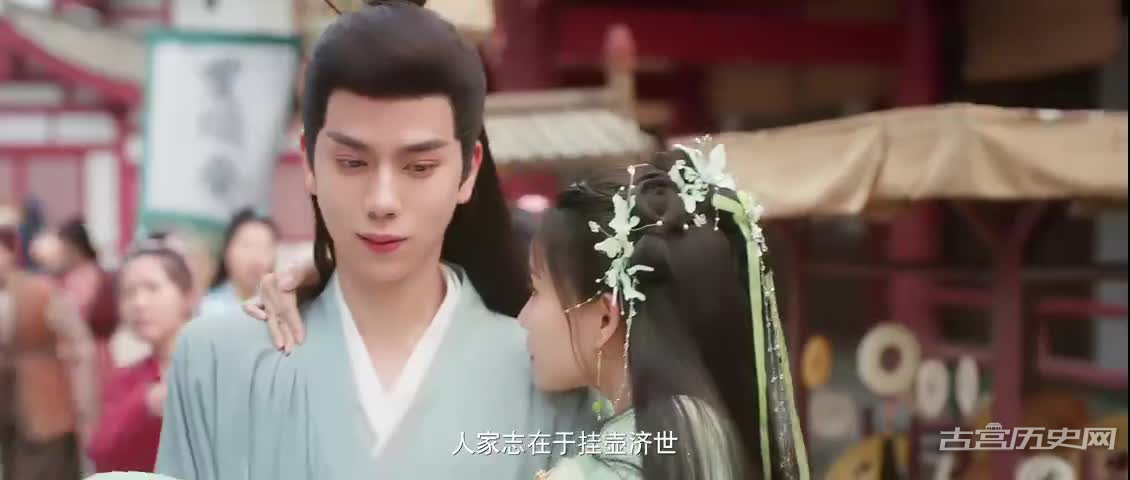 《藏药令》第2集