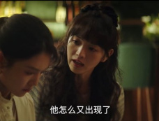 《半熟男女》第8集分集剧情介绍