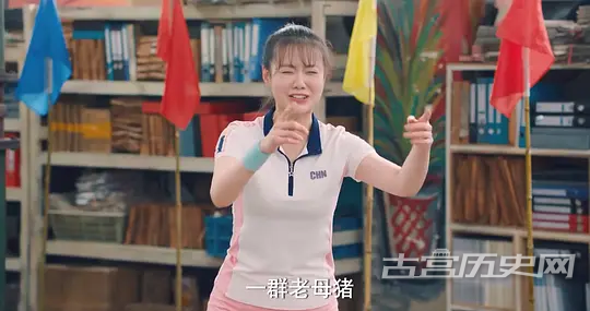 《破事精英2》第3集