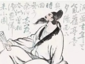 唐玄宗没有用李白的原因