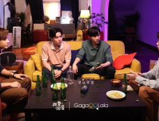 泰剧《与爱同屋》第1-10全集剧情（含结局）