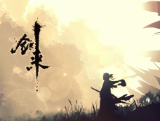 《剑来》神灵世界观介绍