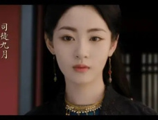 《墨雨云间》为何司徒九月愿意听萧蘅的