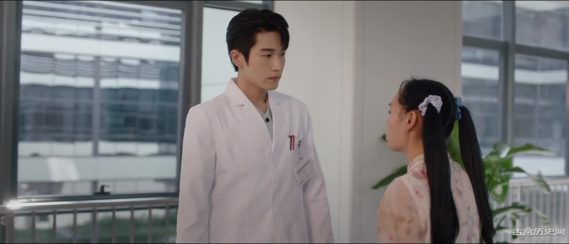 《染指》第20集