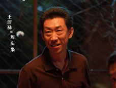 《看不见影子的少年》小七为什么回庆爷身边