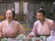 《河伯祭》第23集分集剧情介绍