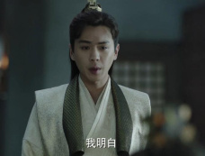 《庆余年》还会有第三季吗