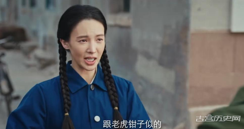 《南来北往》第5集