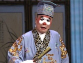 戏剧中的三花脸是什么