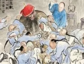 康熙铲除鳌拜后怎么对待他的家族的