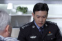 《人民警察》第4集分集剧情介绍