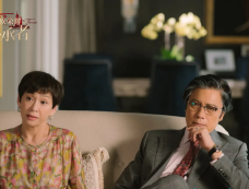 《家族荣耀之继承者》大结局是什么