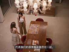 泰剧《我们的秘密》小金毛为什么跪着捡拼图