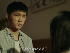 《看不见影子的少年》小七和豆豆的关系