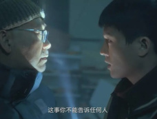 《二十一天》第12集分集剧情介绍