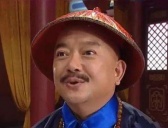 乾隆那么宠和珅的原因